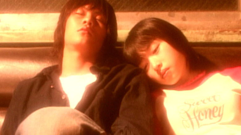 кадр из фильма 閉じる日