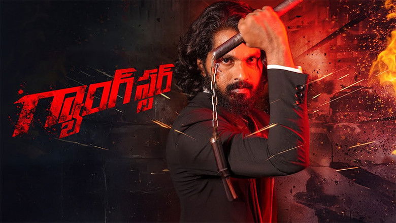 кадр из фильма Gangster