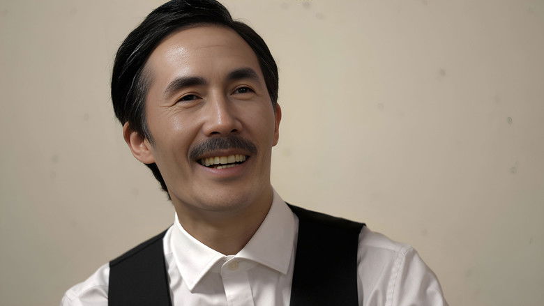 кадр из фильма 백산 - 의령에서 발해까지