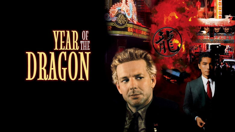 кадр из фильма Год Дракона