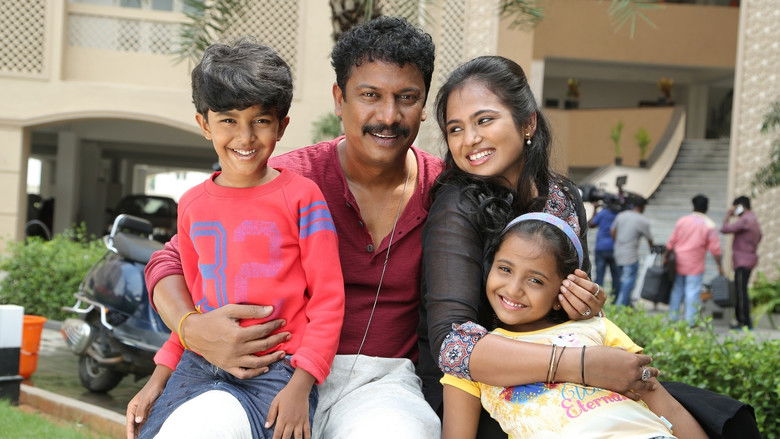 кадр из фильма ஆண் தேவதை