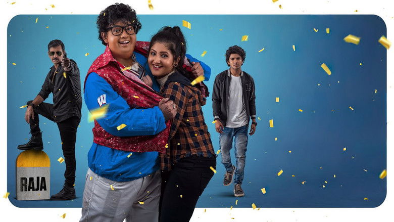 кадр из фильма ଗୁଡ୍ଡୁ ଗ୍ୟାଙ୍ଗ୍‌ଷ୍ଟର