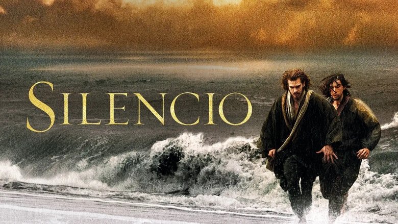 кадр из фильма Молчание