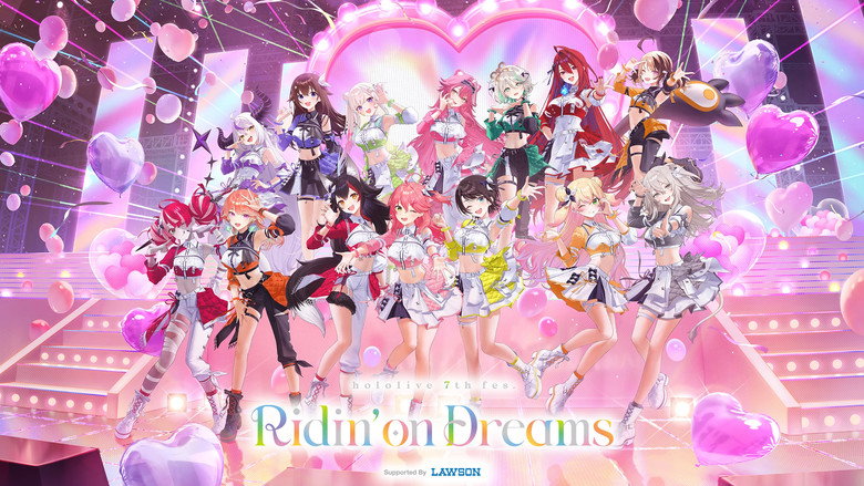 кадр из фильма hololive 7th fes. Ridin’ on Dreams Day 2 Stage 2