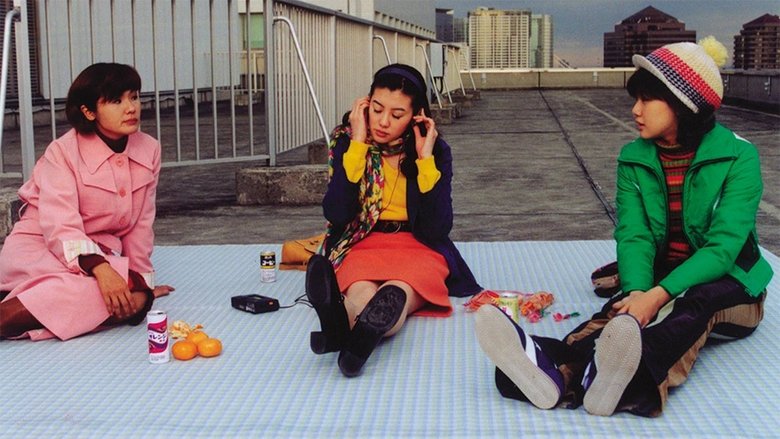 кадр из фильма 1980