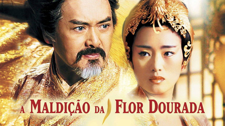 кадр из фильма Проклятие золотого цветка