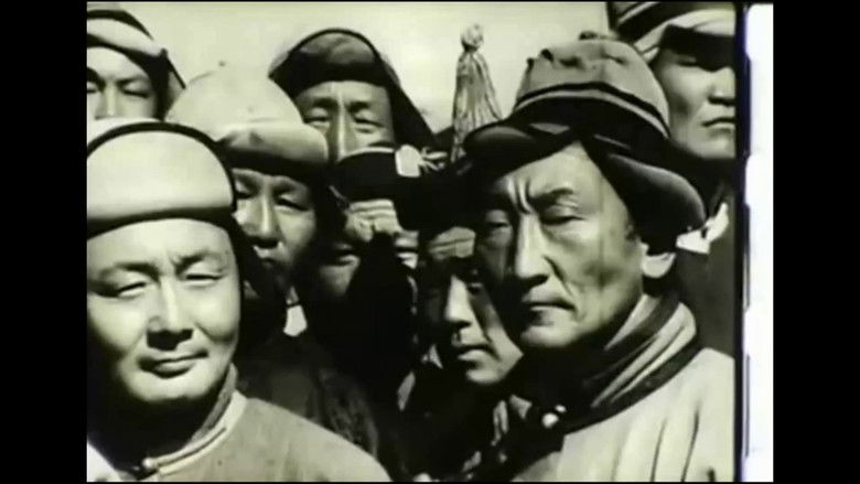 кадр из фильма Ард Аюуш