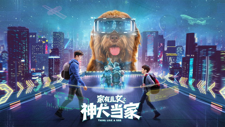 кадр из фильма Думай как собака