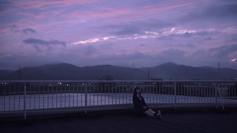 кадр из фильма ひらいて