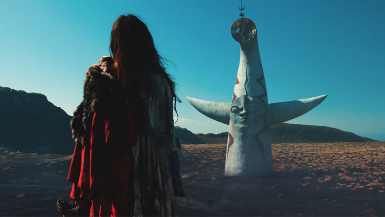 кадр из фильма 太陽の塔