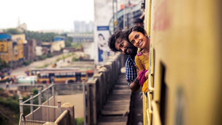 кадр из фильма குக்கூ