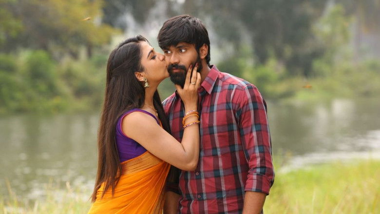 кадр из фильма Sri Sri Sri Raja Vaaru