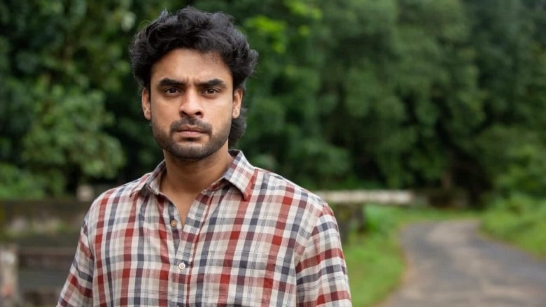 кадр из фильма Мурали-молния