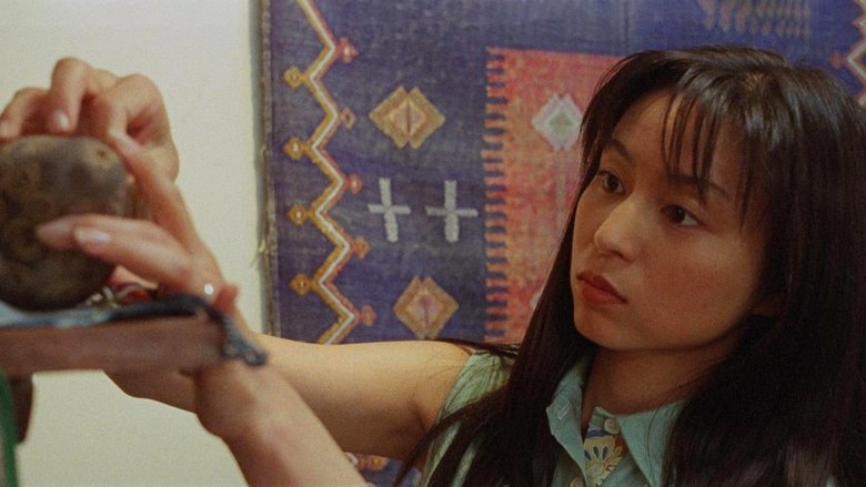 кадр из фильма 人妻ブティック 不倫生下着