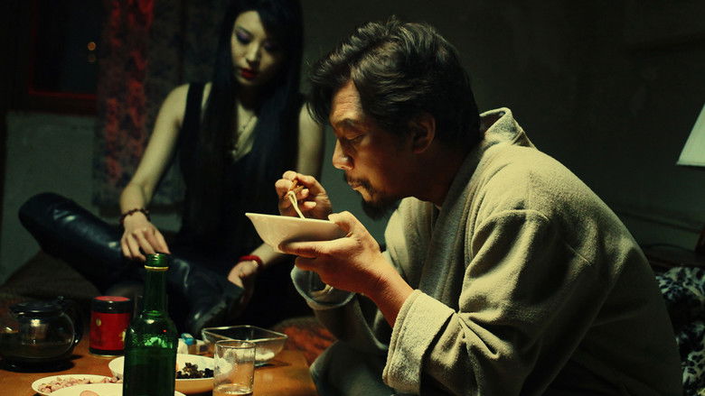 кадр из фильма 盲·道