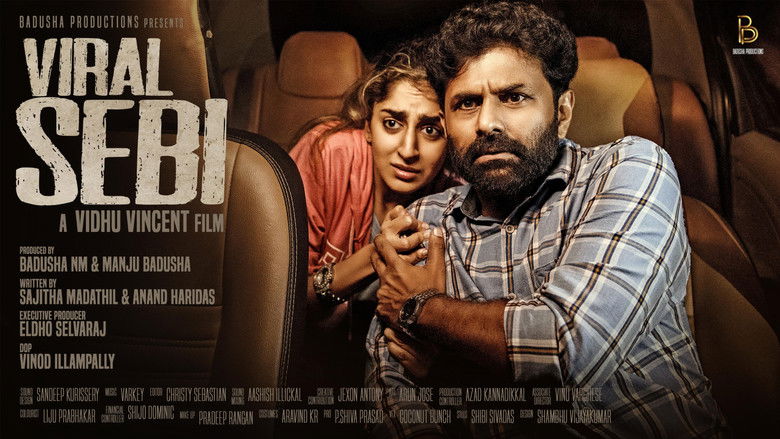 кадр из фильма വൈറല്‍ സെബി