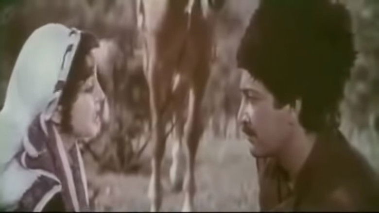 кадр из фильма Я ещё вернусь