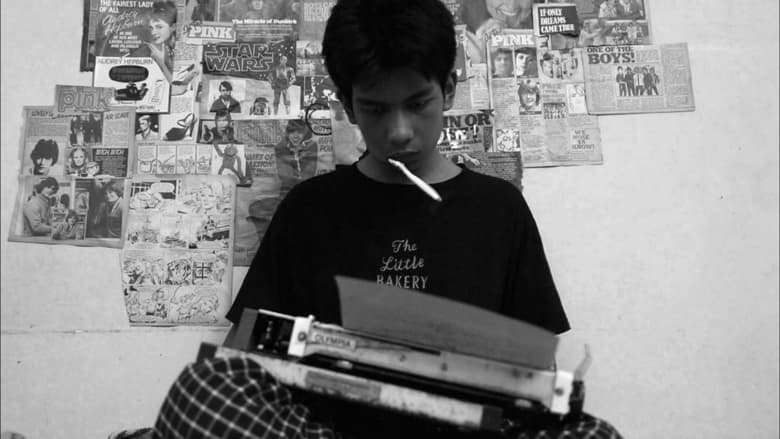 кадр из фильма Shady of Pink