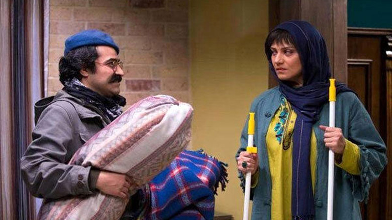 кадр из фильма خداحافظ دختر شیرازی