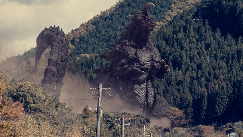 кадр из фильма Новый Ультрамен