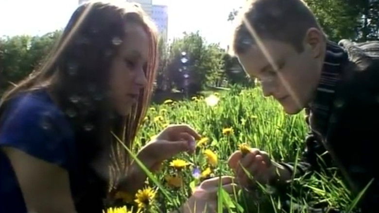 кадр из фильма Про зрение