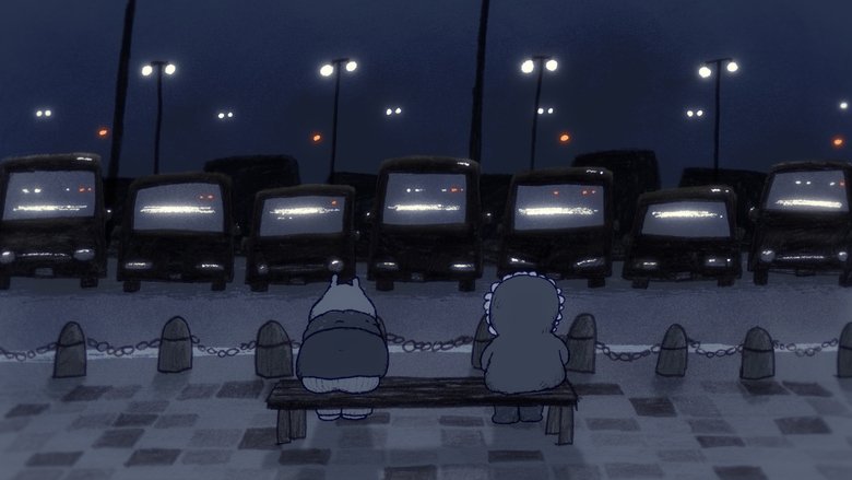 кадр из фильма パーキングエリアの夜