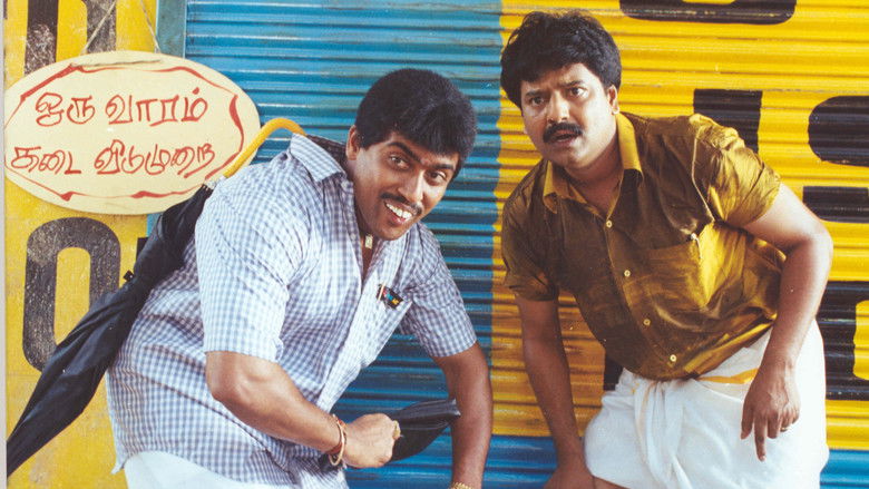 кадр из фильма Самый красивый