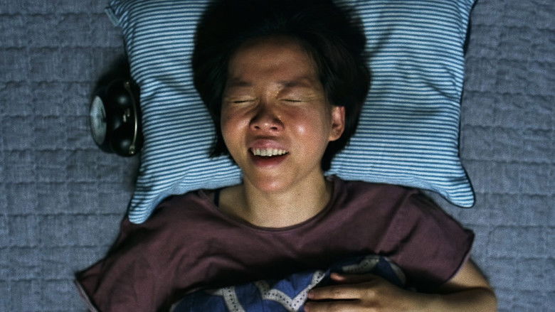 кадр из фильма 아네모네