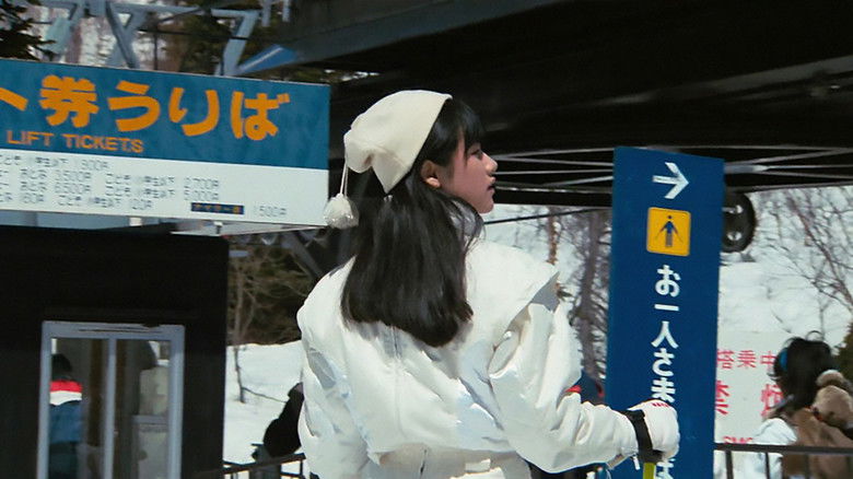 кадр из фильма Возьми меня кататься на лыжах