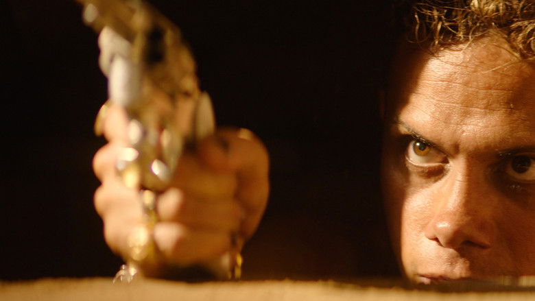 кадр из фильма Бакурау