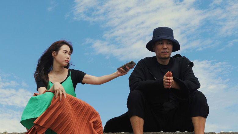 кадр из фильма 레이디