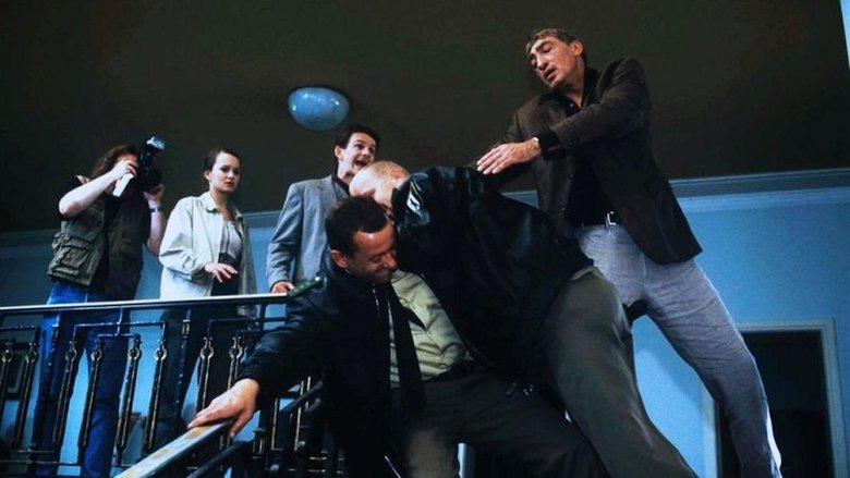 кадр из фильма Beckmann und Markowski: Gehetzt