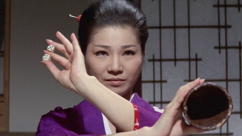 кадр из фильма お柳情炎　縛り肌