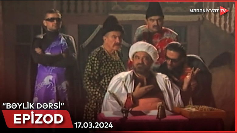 Bəylik dərsi və ya keçmişdən gülməcələr...