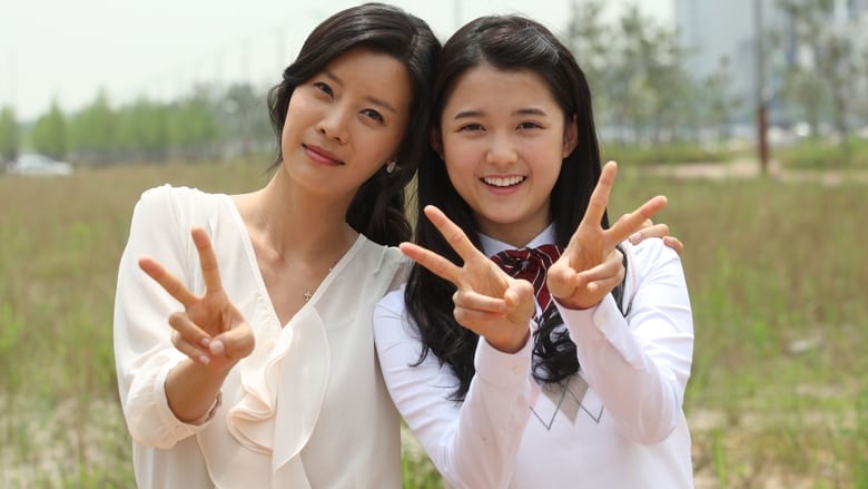 кадр из фильма Не плачь, мамочка