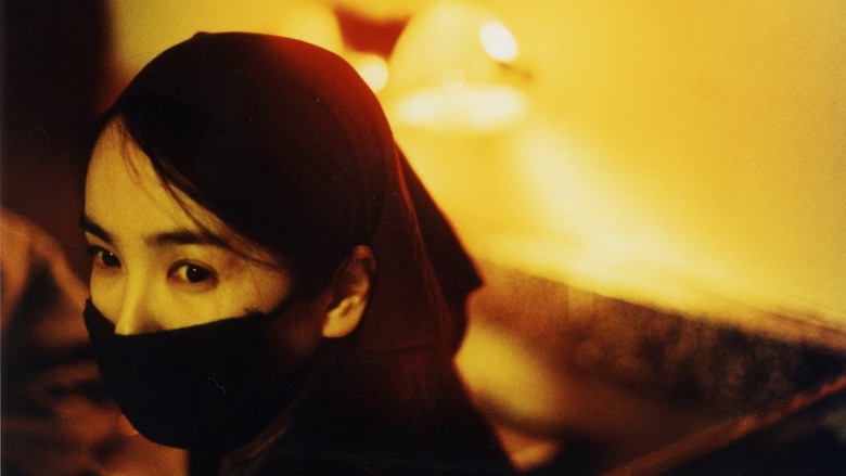 кадр из фильма 明日天涯