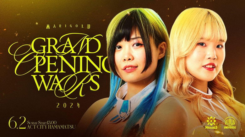 кадр из фильма Marigold Grand Opening Wars 2024 ~ Day 3