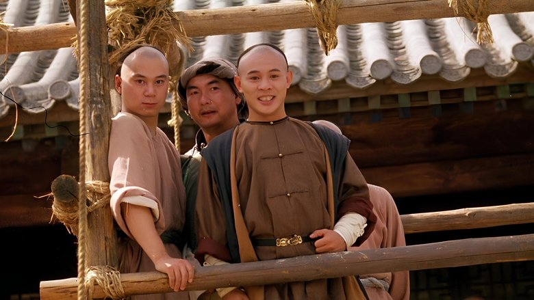 кадр из фильма Легенда 2