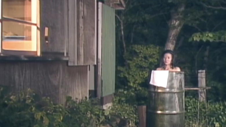 кадр из фильма ザ・衝撃