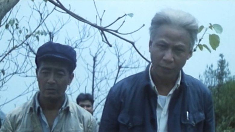 кадр из фильма 刘少奇的四十四天