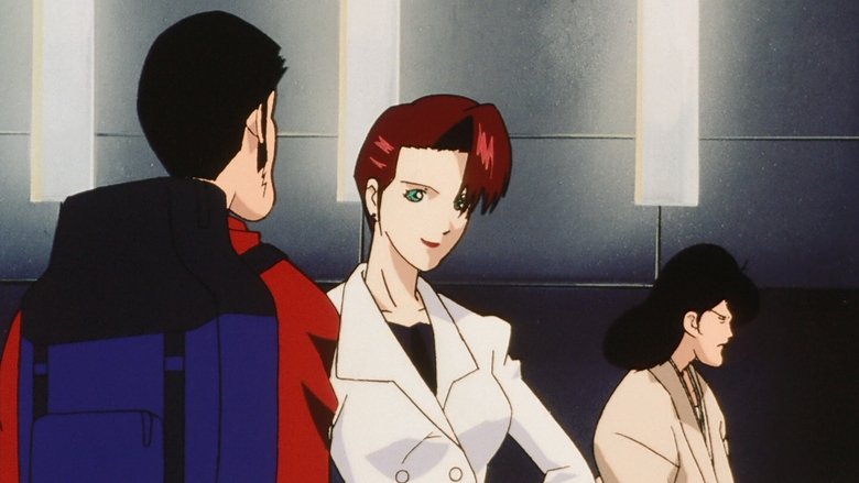 Люпен III: Война из-за одного доллара