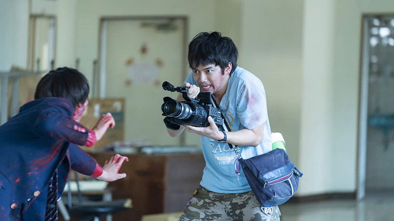 кадр из фильма ゴーストマスター