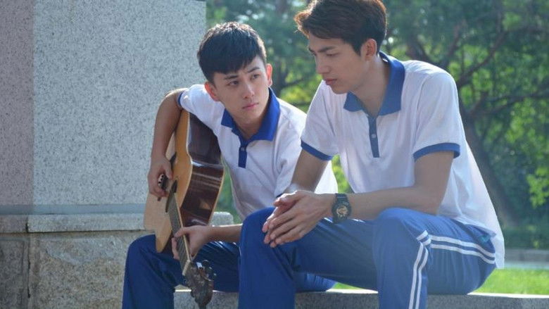 кадр из фильма 鱼心河忍