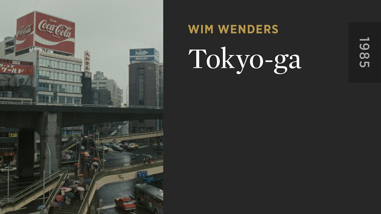 кадр из фильма Токио-Га