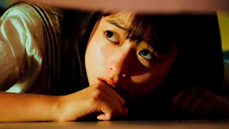 кадр из фильма В поисках тела