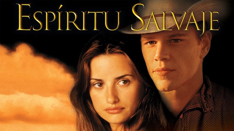 кадр из фильма Неукротимые сердца