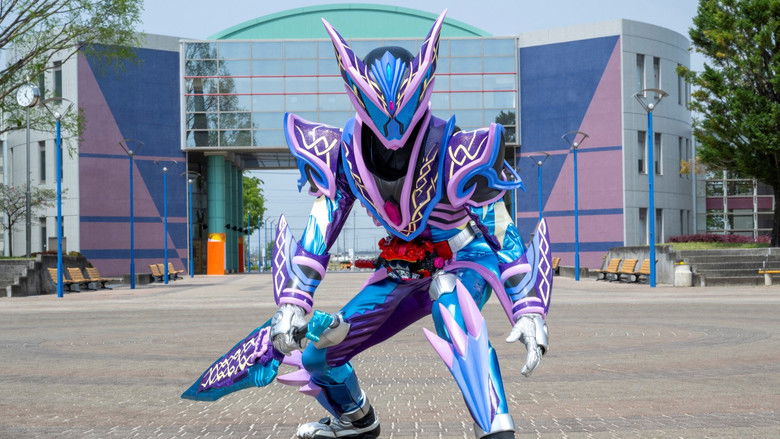 кадр из фильма 仮面ライダーガヴ お菓子の家の侵略者