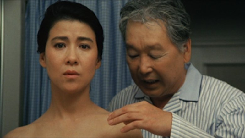 кадр из фильма 花いちもんめ