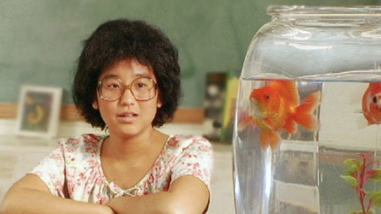 кадр из фильма Fishbowl