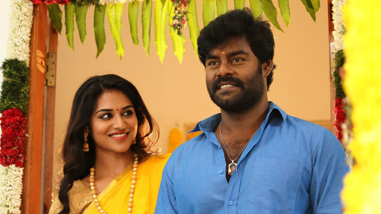 кадр из фильма பில்லா பாண்டி